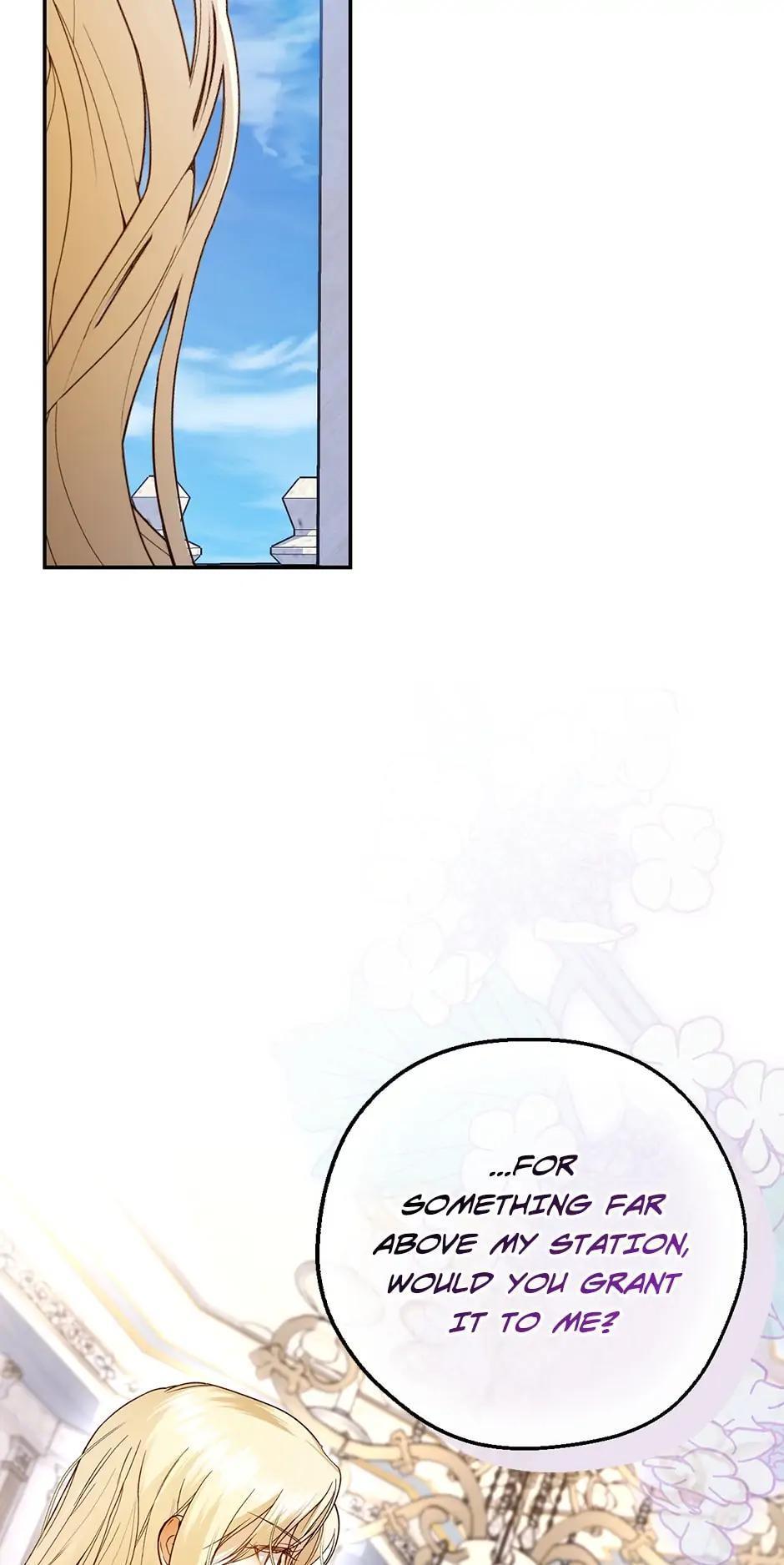 Read How to Hide the Emperor's Child Manga Online