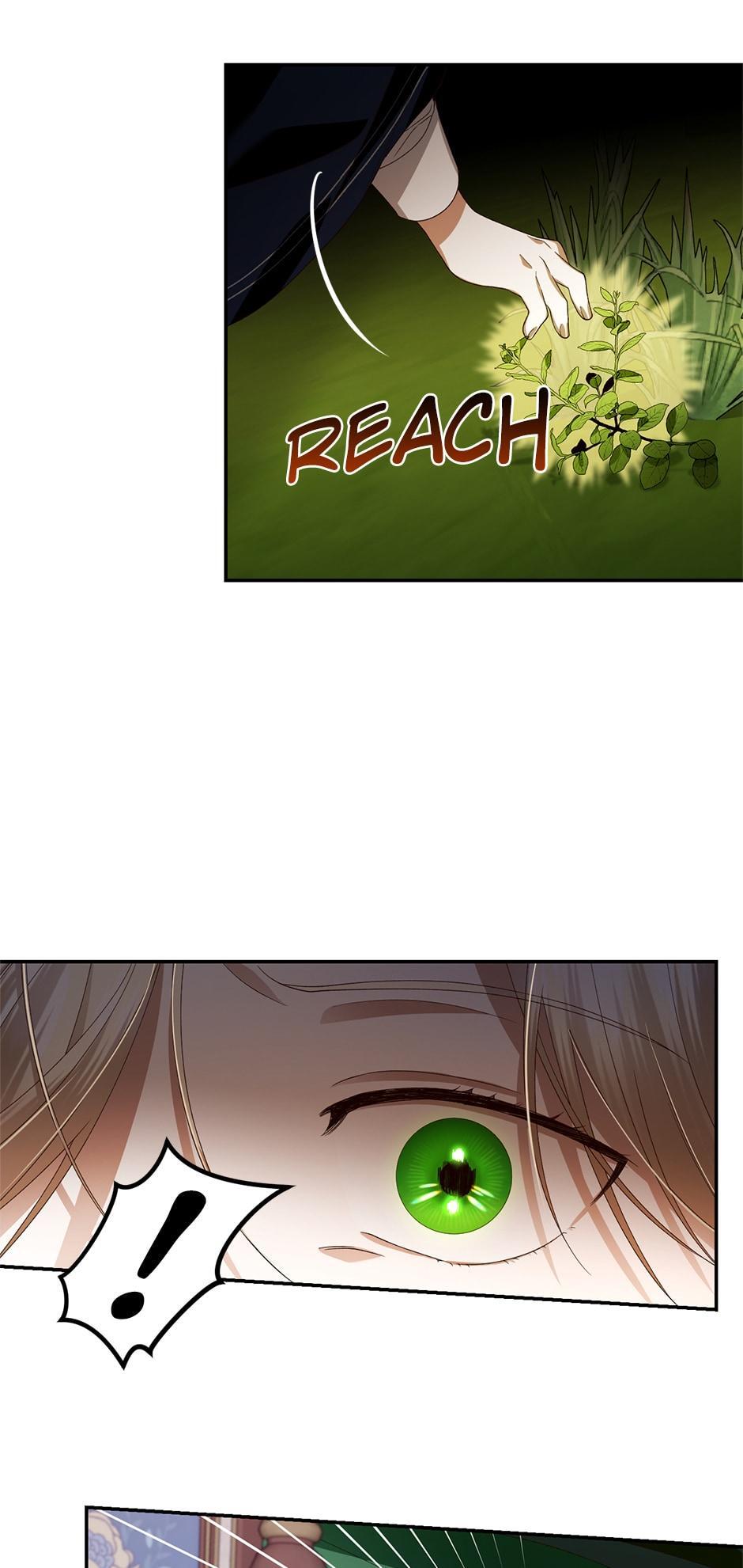 Read How to Hide the Emperor's Child Manga Online