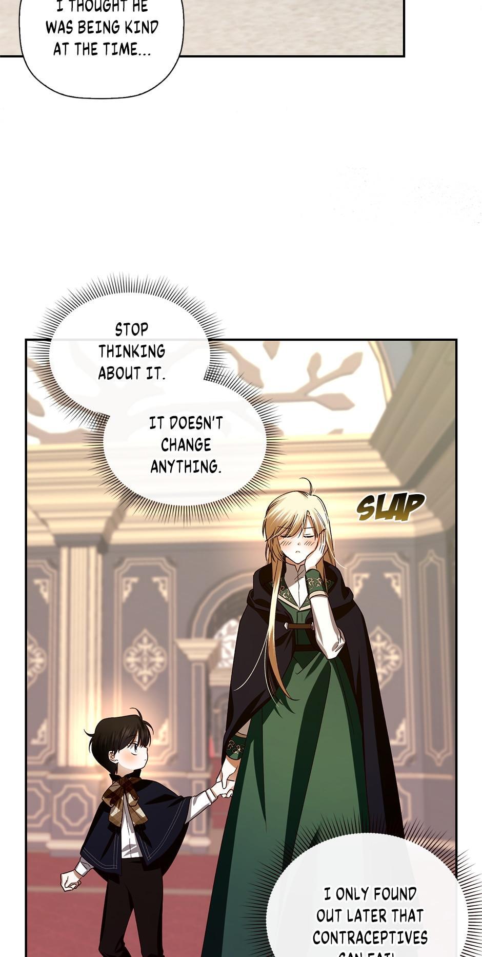 Read How to Hide the Emperor's Child Manga Online