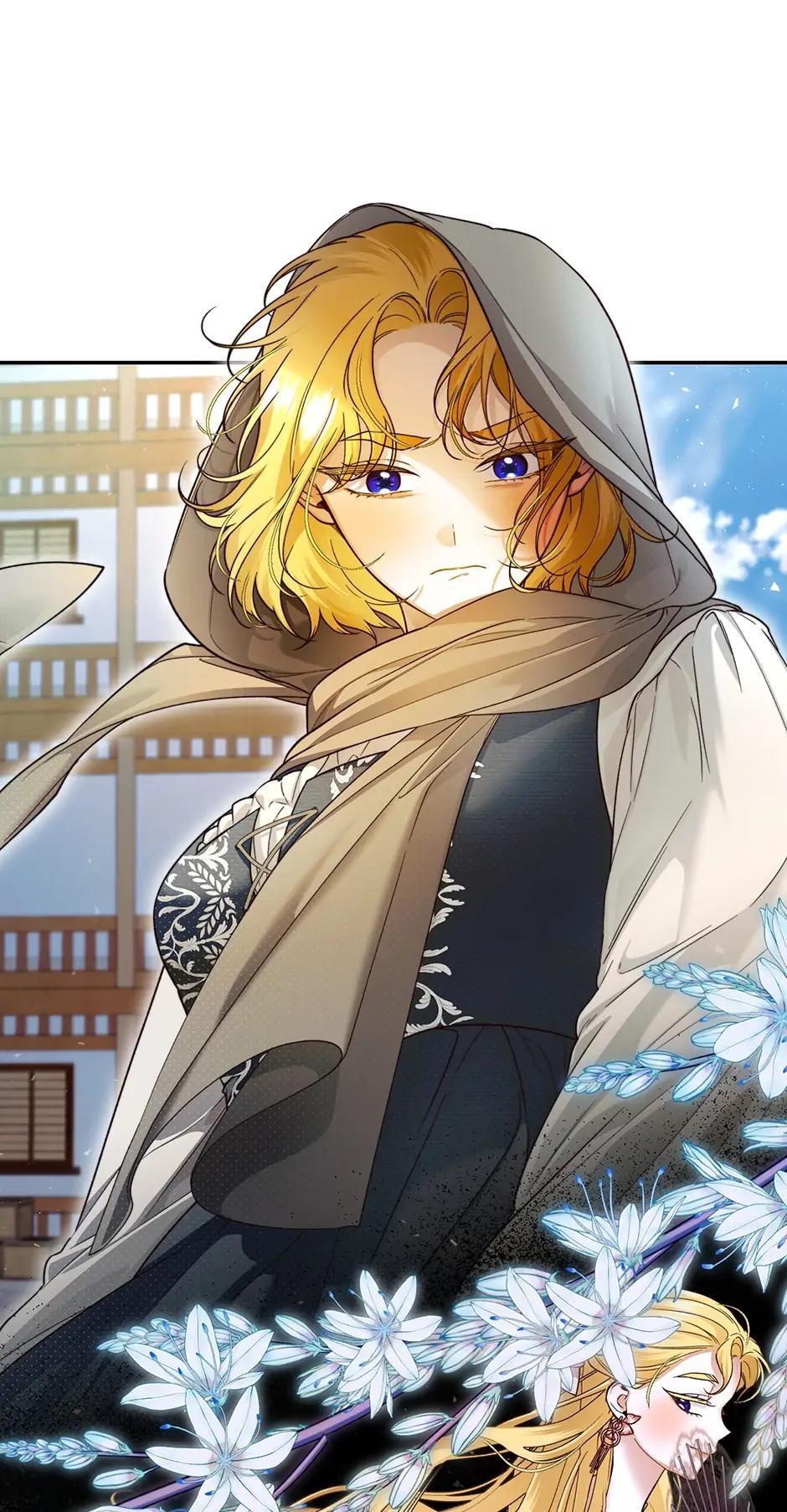 Read How to Hide the Emperor's Child Manga Online