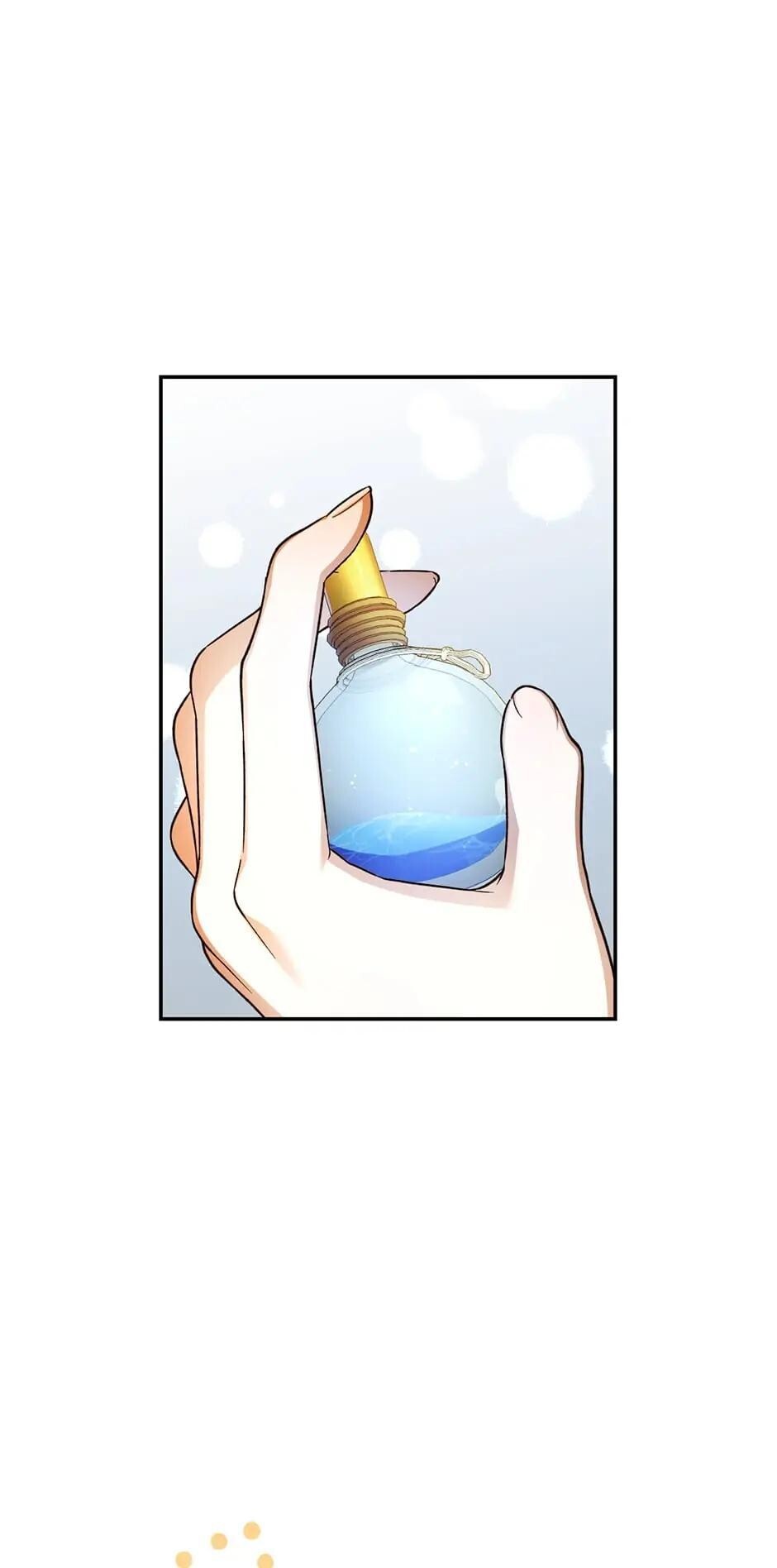 Read How to Hide the Emperor's Child Manga Online