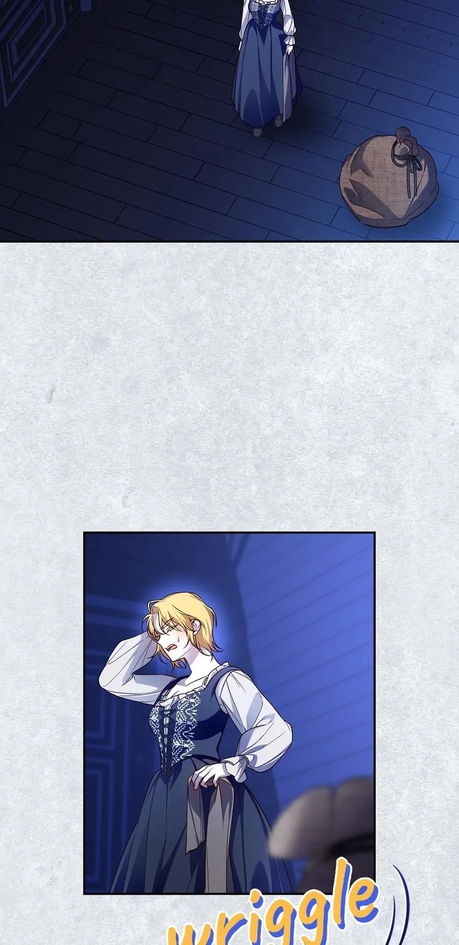 Read How to Hide the Emperor's Child Manga Online