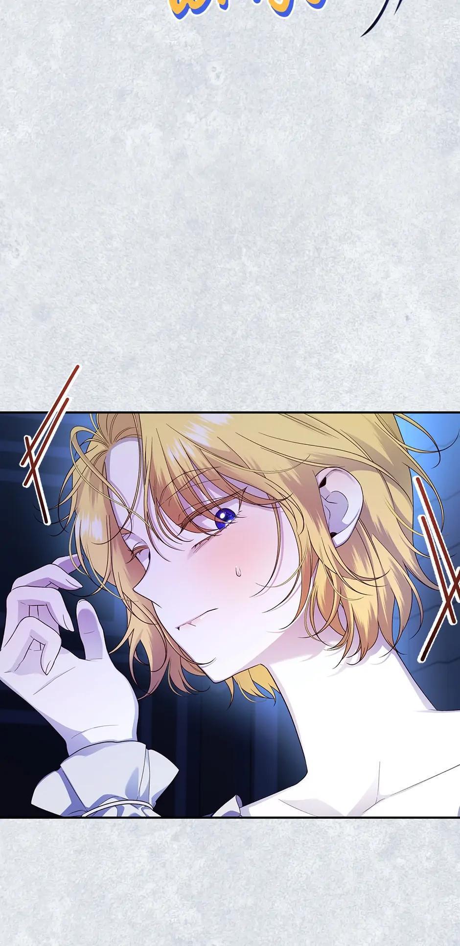 Read How to Hide the Emperor's Child Manga Online