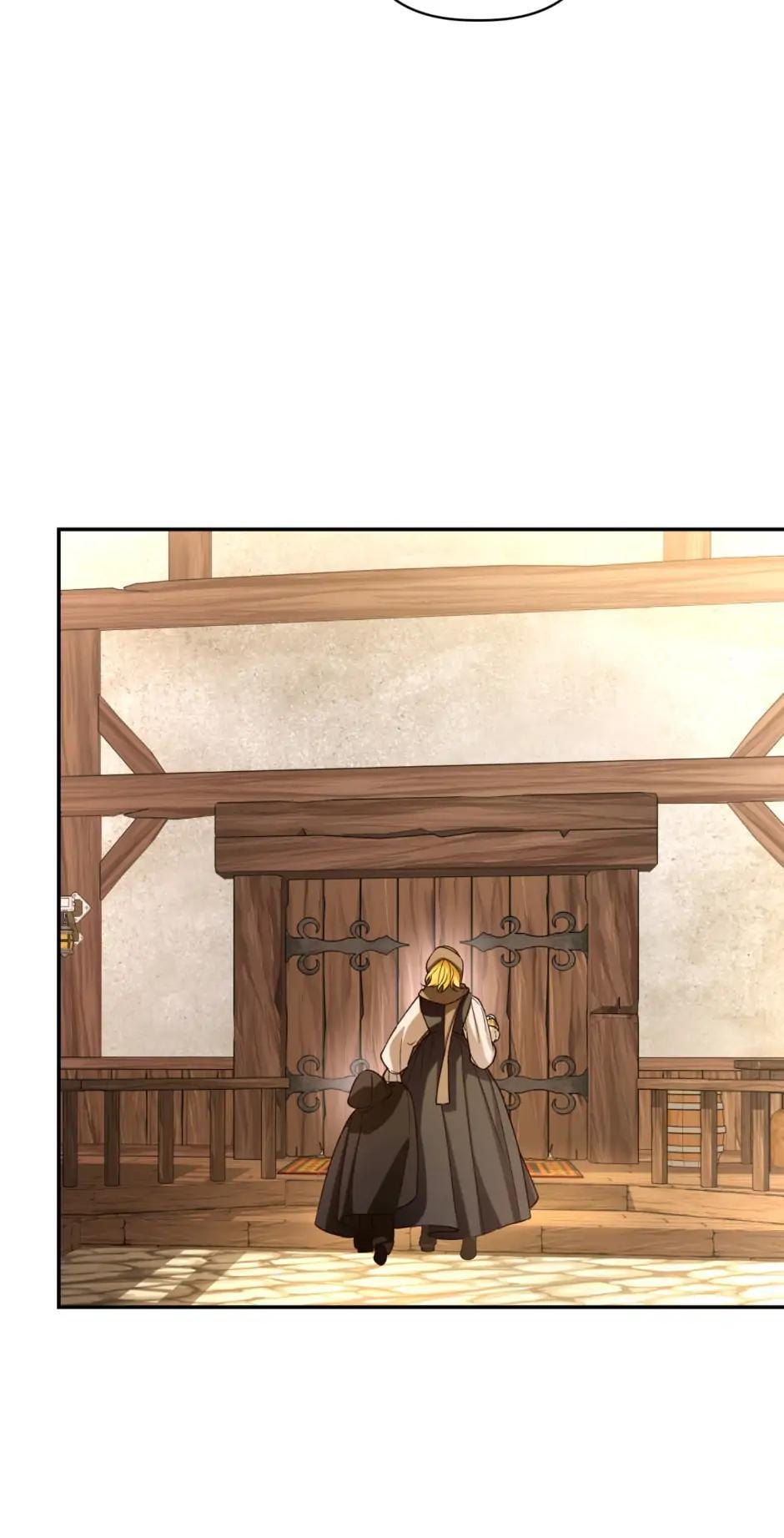 Read How to Hide the Emperor's Child Manga Online