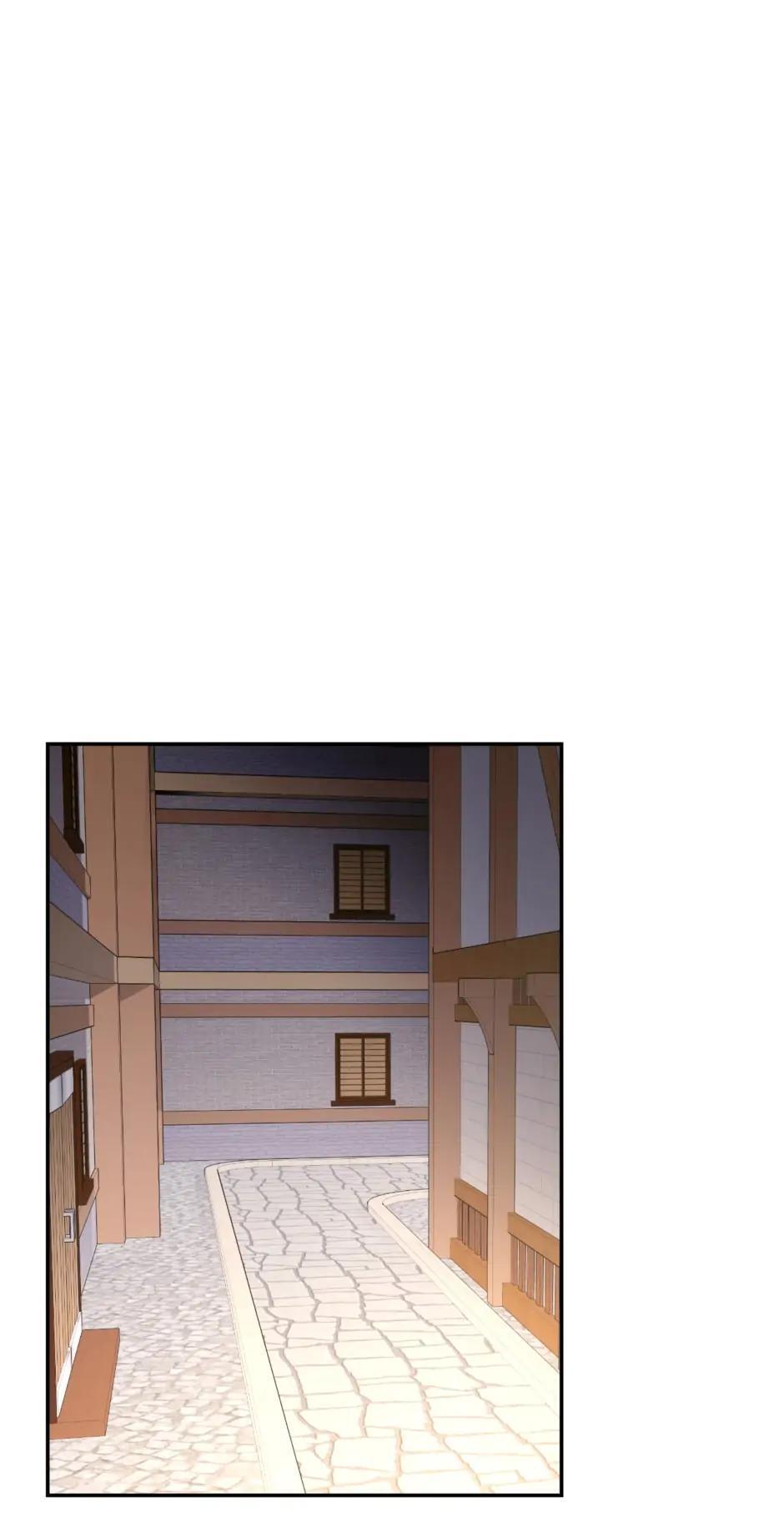Read How to Hide the Emperor's Child Manga Online