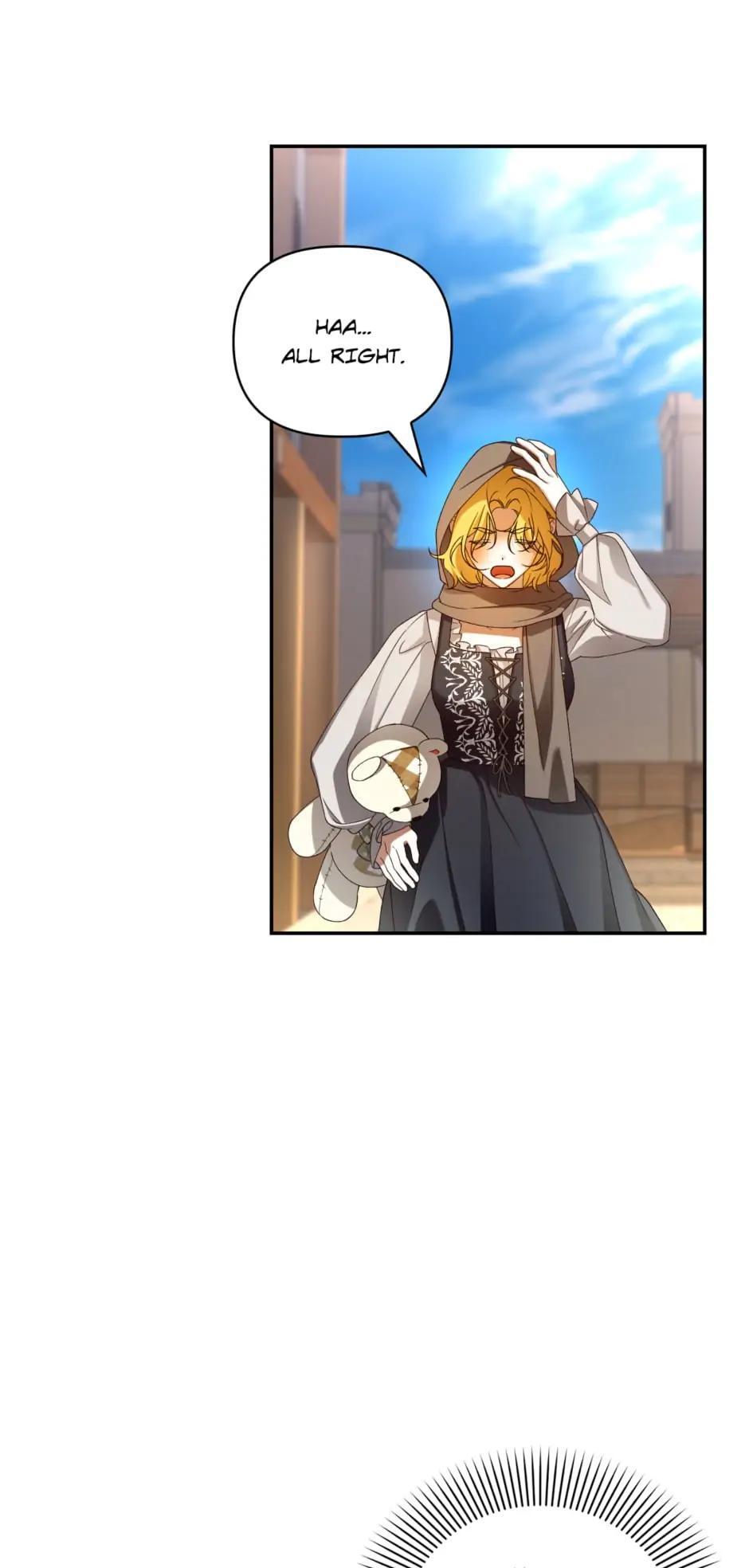 Read How to Hide the Emperor's Child Manga Online