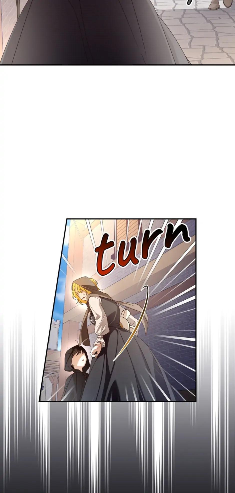 Read How to Hide the Emperor's Child Manga Online
