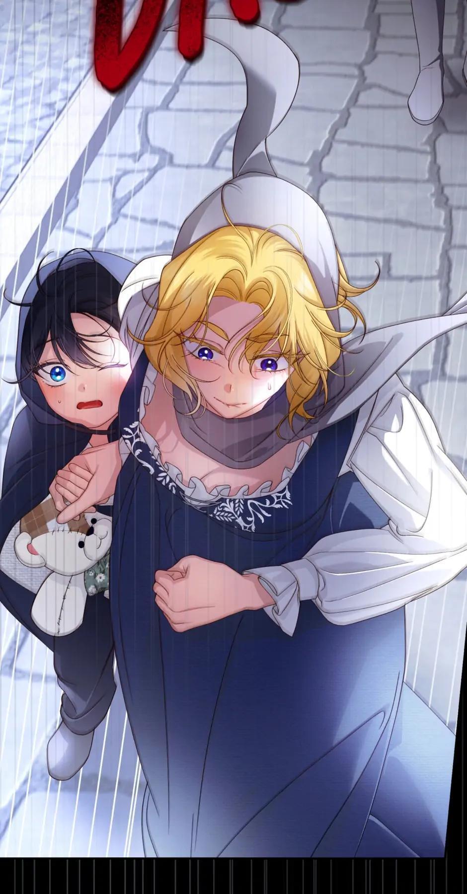 Read How to Hide the Emperor's Child Manga Online