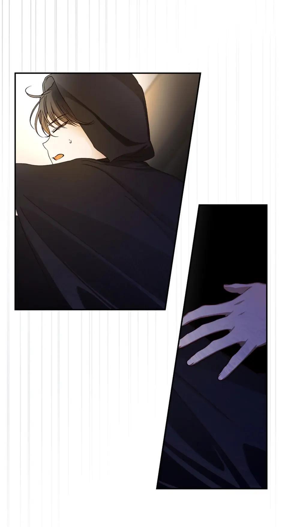Read How to Hide the Emperor's Child Manga Online