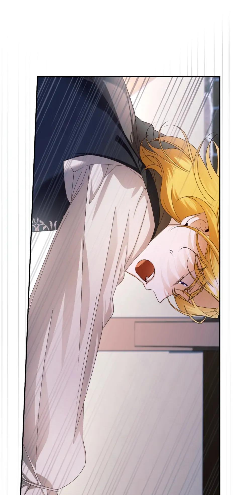 Read How to Hide the Emperor's Child Manga Online