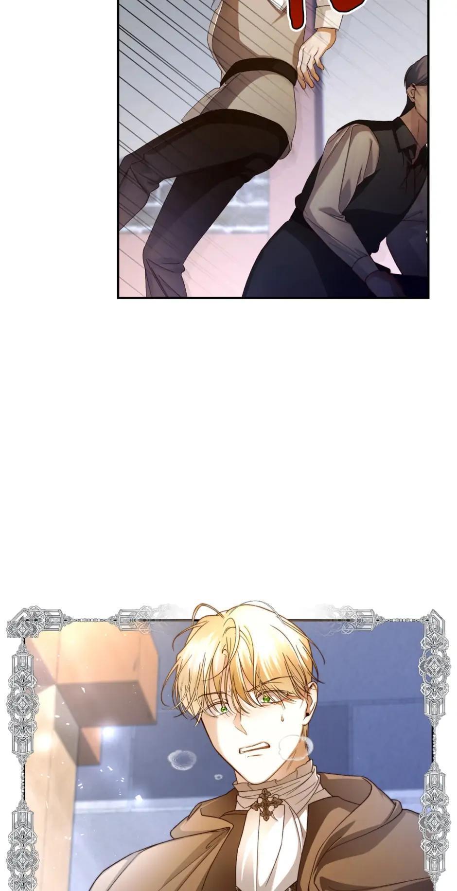Read How to Hide the Emperor's Child Manga Online