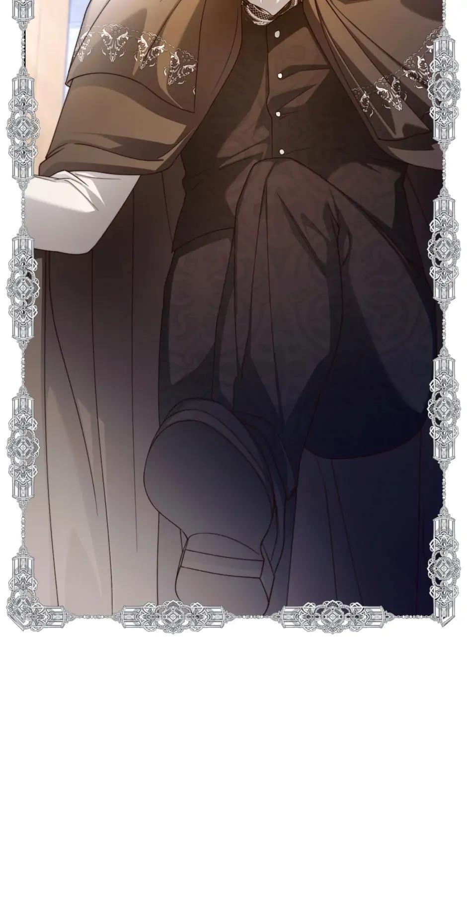Read How to Hide the Emperor's Child Manga Online