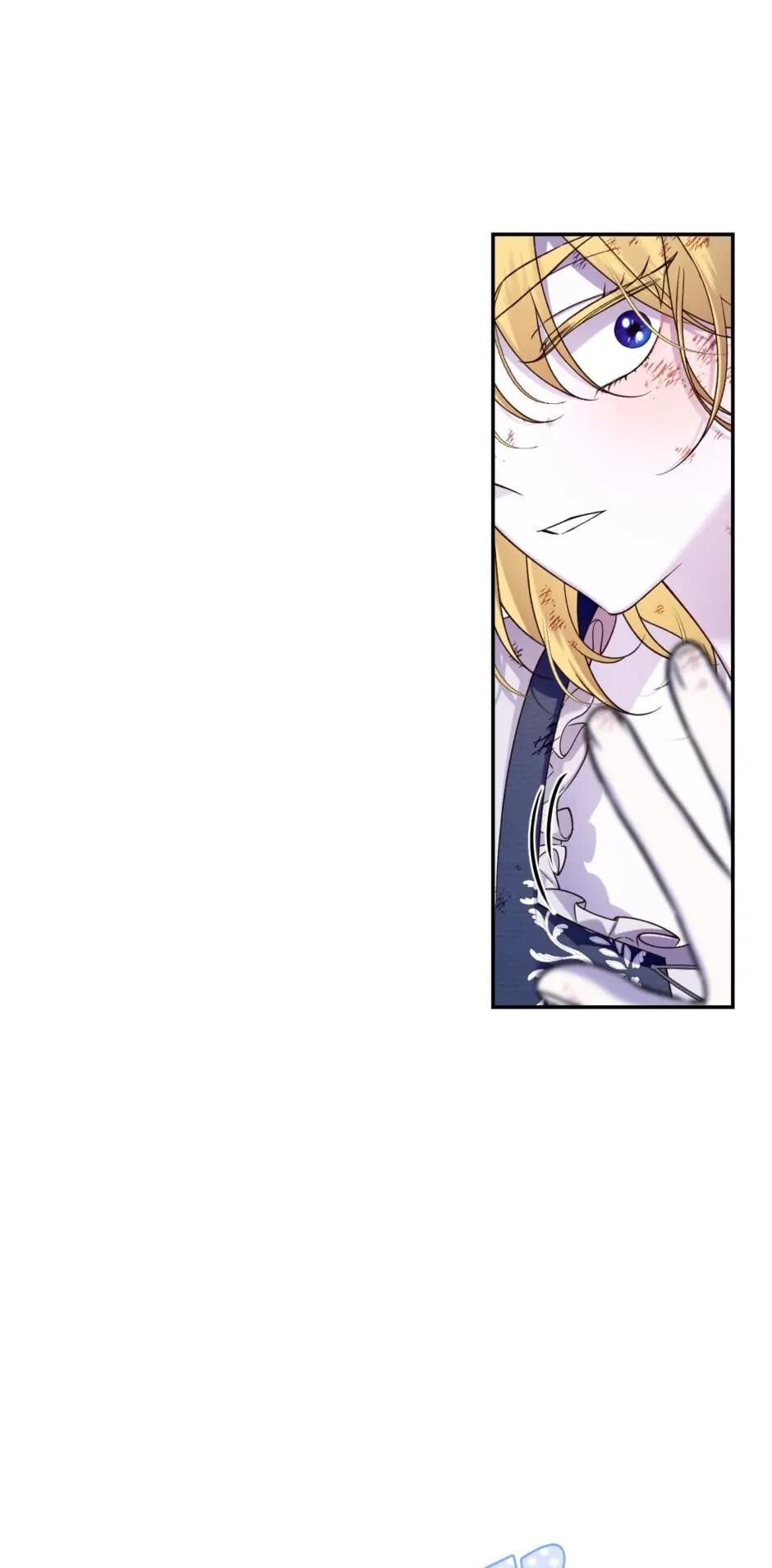 Read How to Hide the Emperor's Child Manga Online