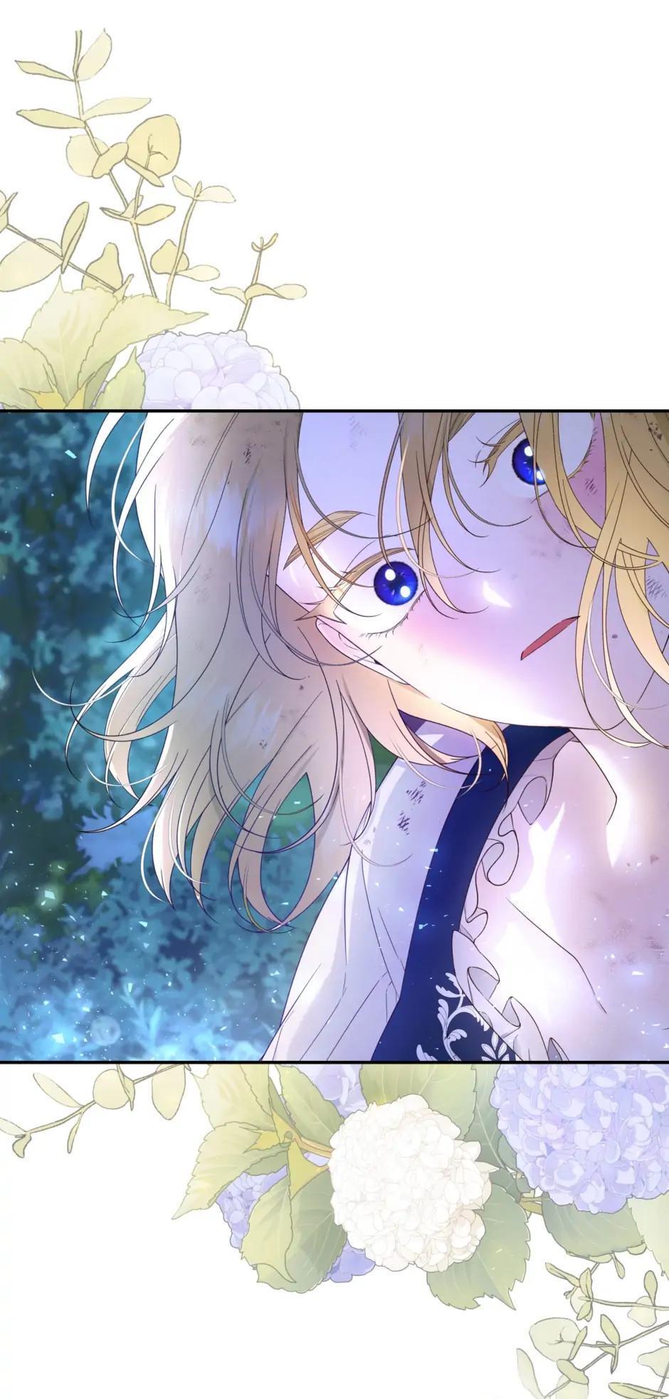 Read How to Hide the Emperor's Child Manga Online