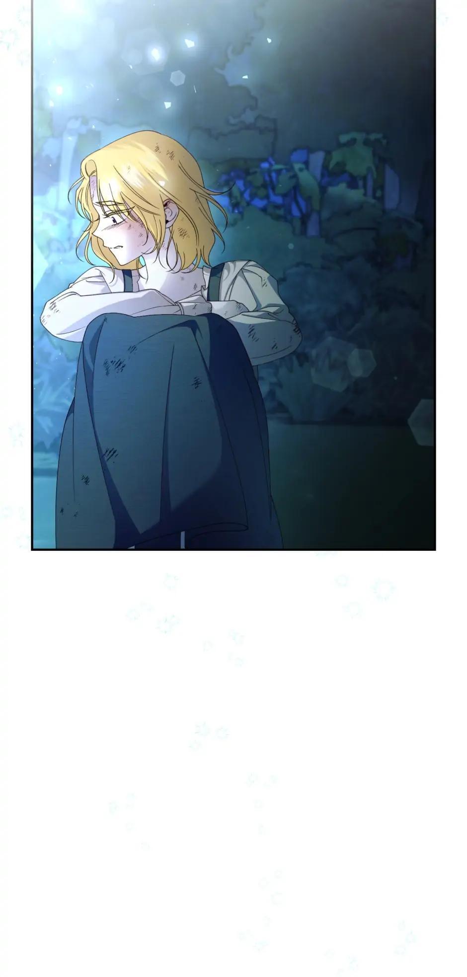 Read How to Hide the Emperor's Child Manga Online