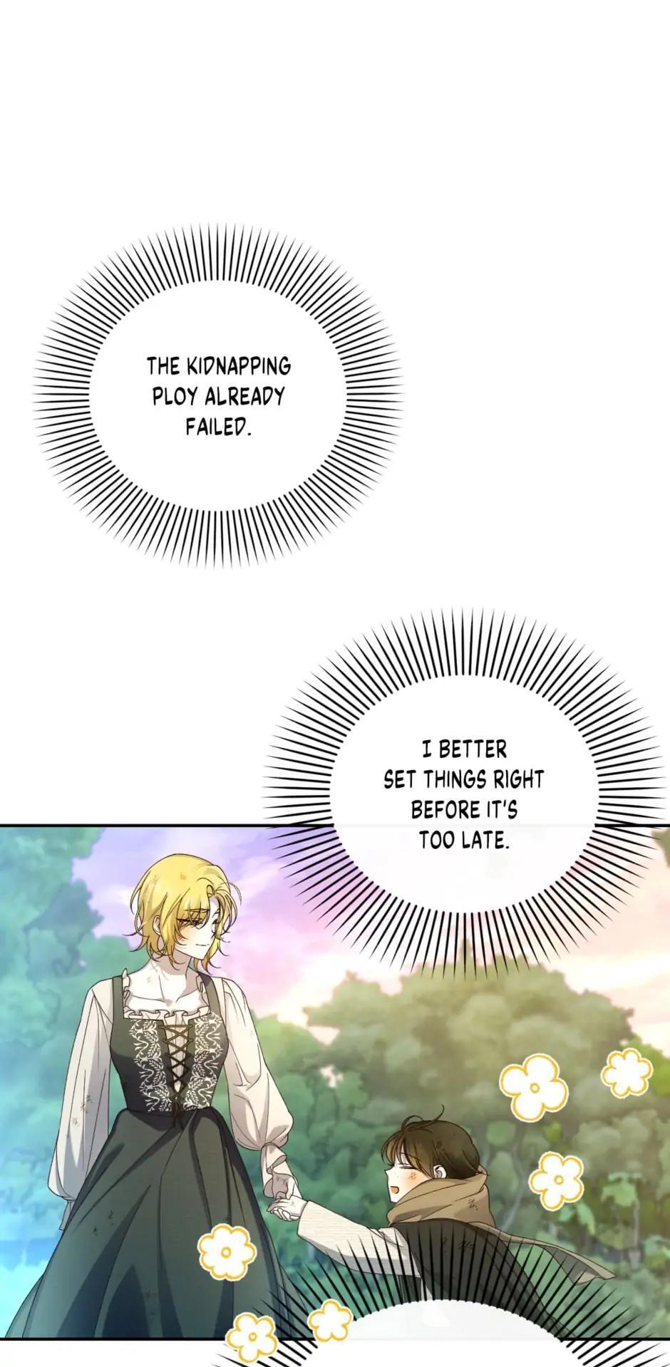 Read How to Hide the Emperor's Child Manga Online