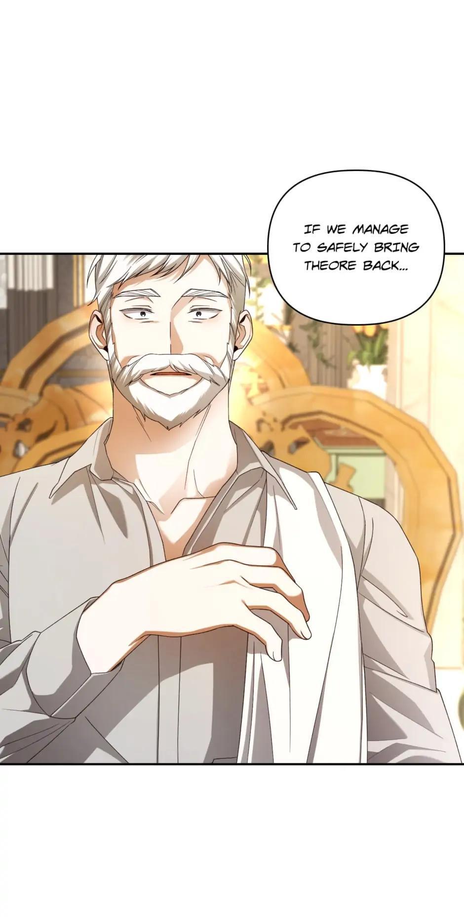 Read How to Hide the Emperor's Child Manga Online