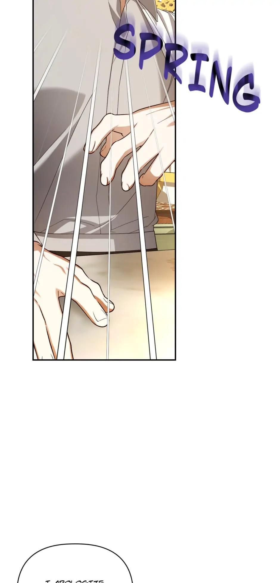Read How to Hide the Emperor's Child Manga Online