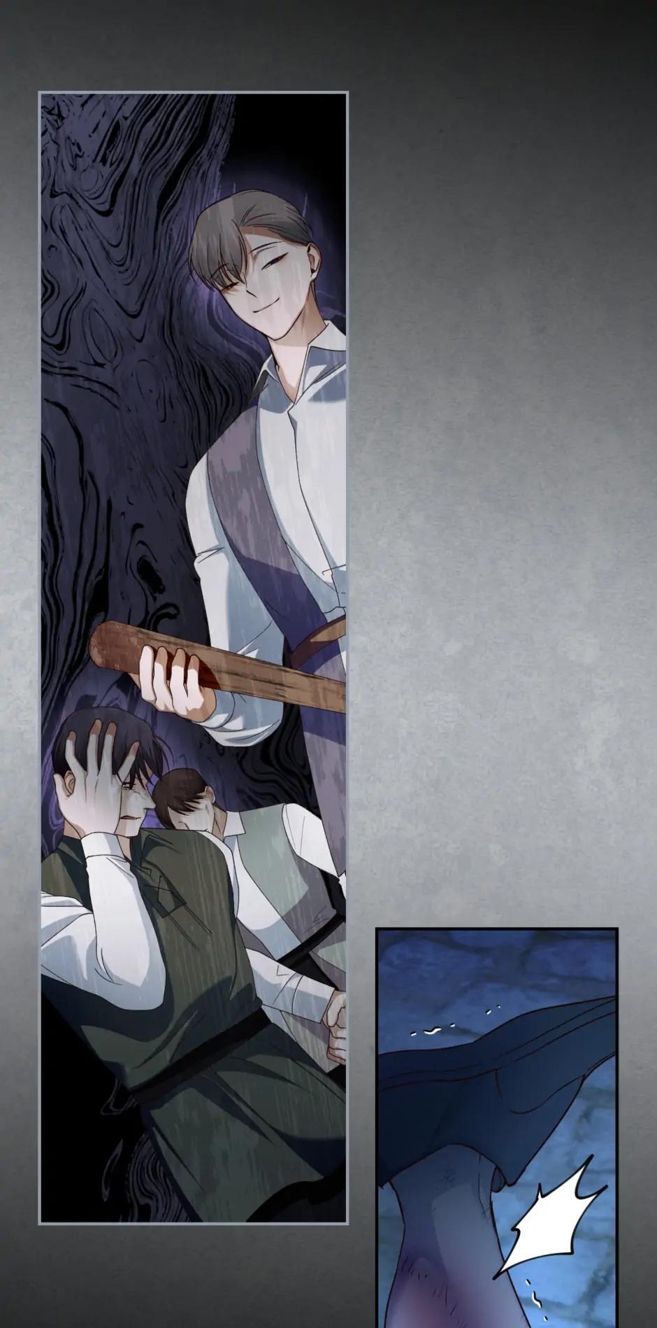 Read How to Hide the Emperor's Child Manga Online