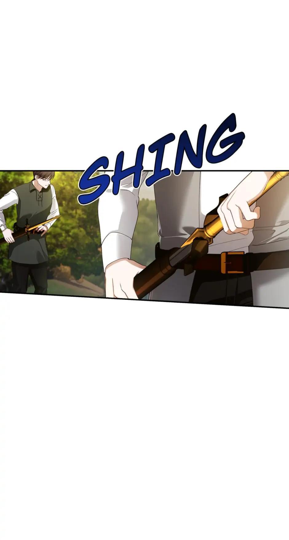 Read How to Hide the Emperor's Child Manga Online