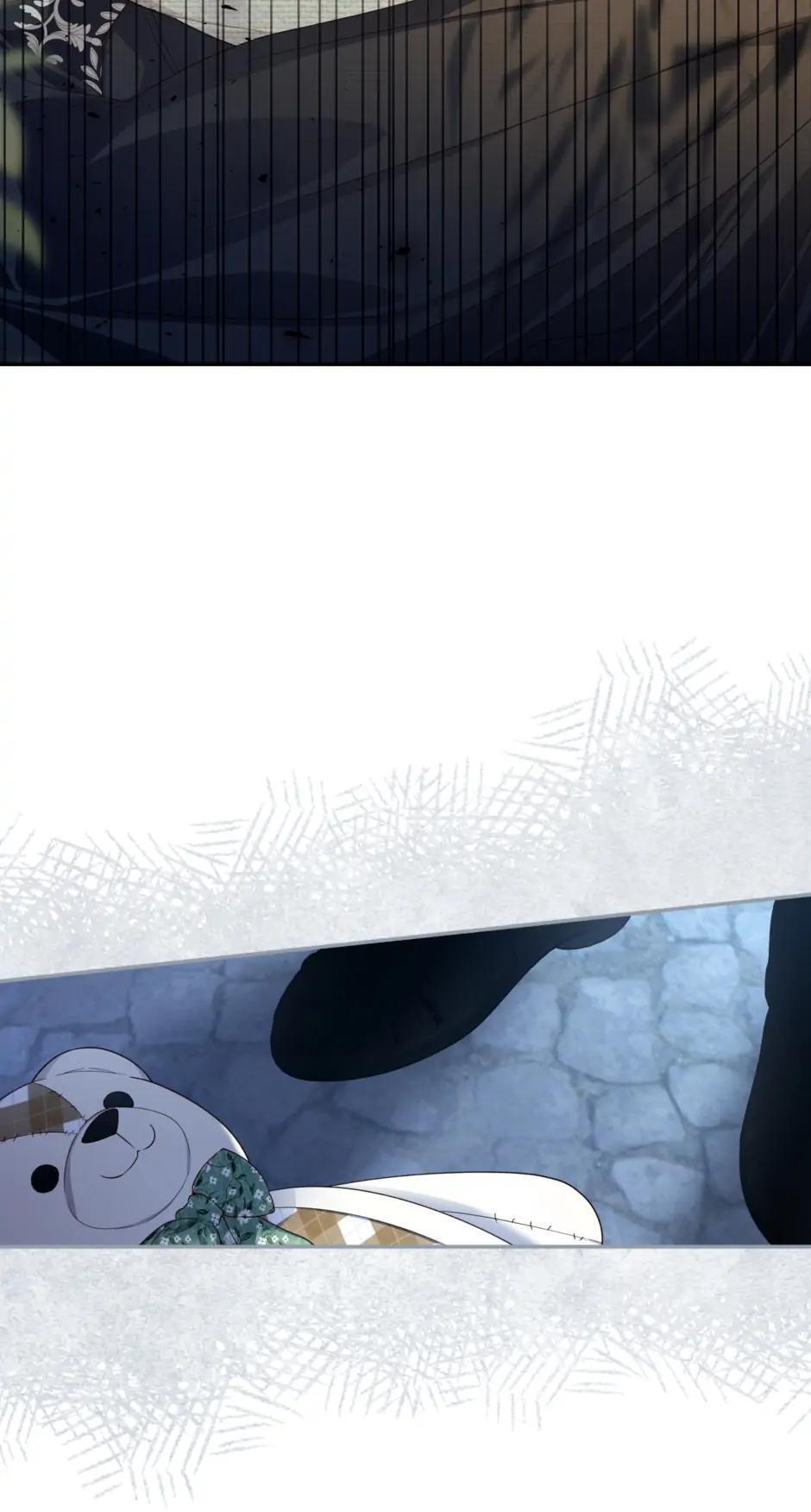 Read How to Hide the Emperor's Child Manga Online