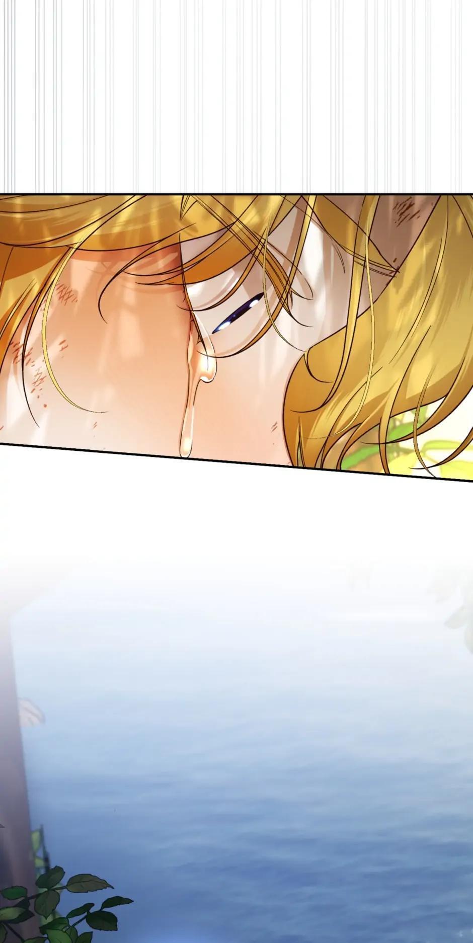 Read How to Hide the Emperor's Child Manga Online
