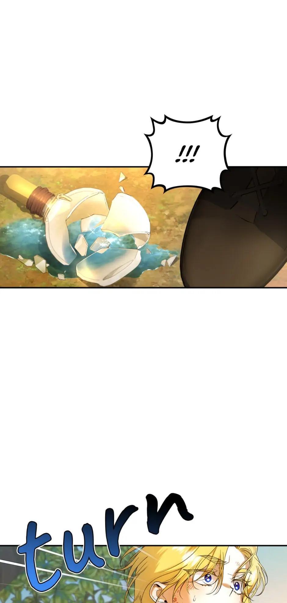 Read How to Hide the Emperor's Child Manga Online