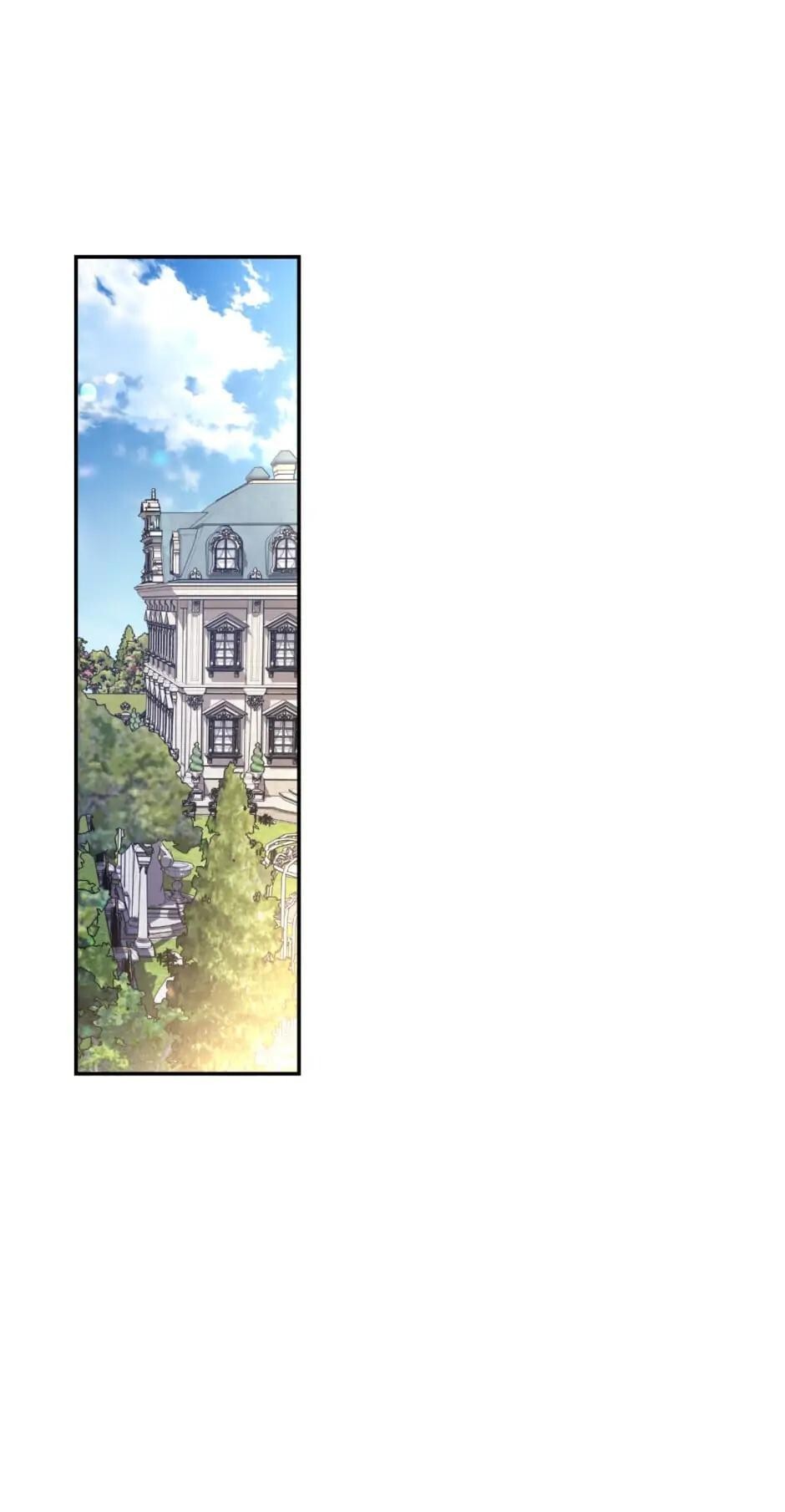 Read How to Hide the Emperor's Child Manga Online