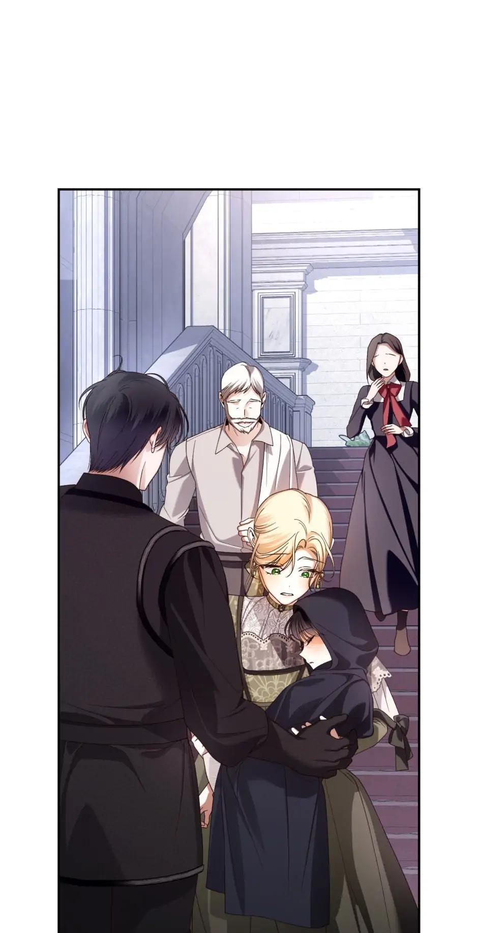 Read How to Hide the Emperor's Child Manga Online