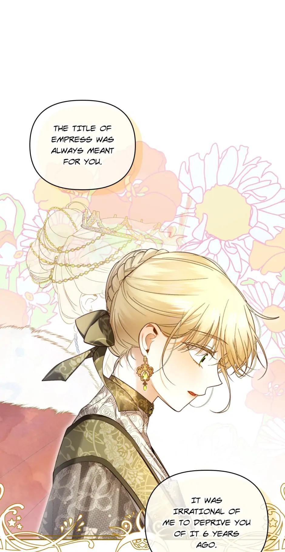 Read How to Hide the Emperor's Child Manga Online