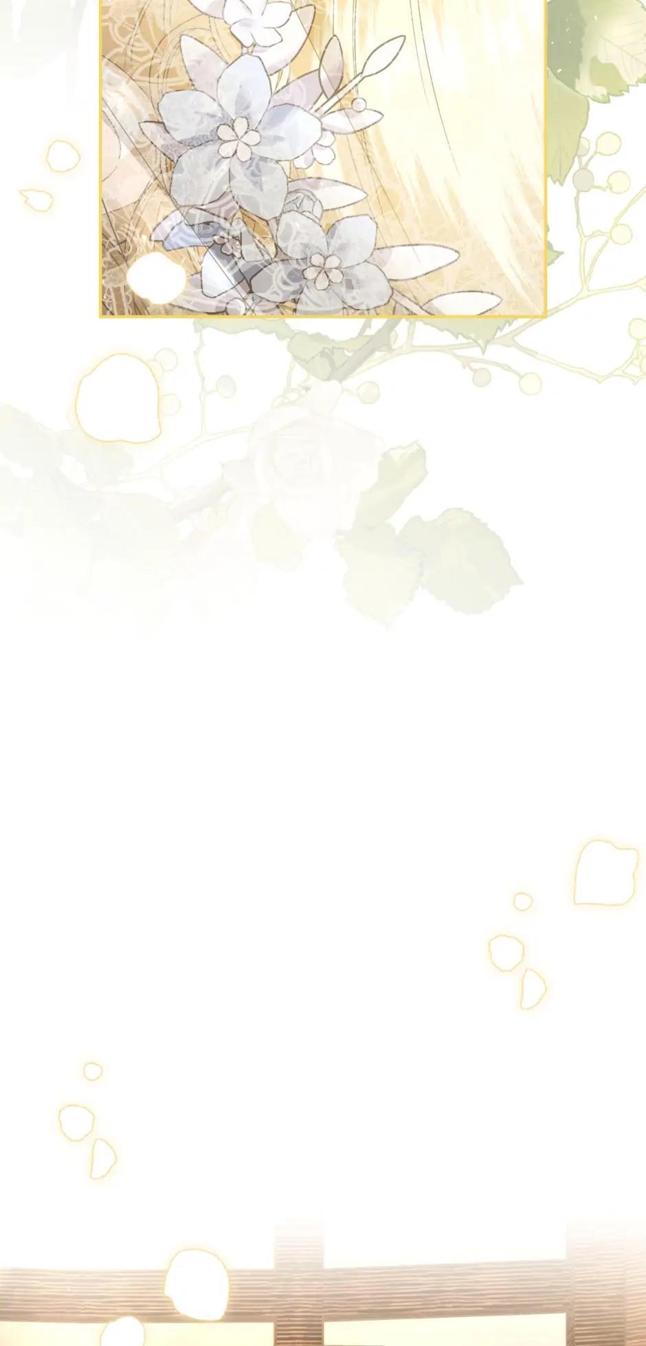 Read How to Hide the Emperor's Child Manga Online