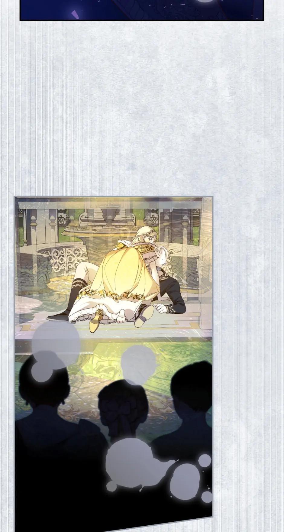 Read How to Hide the Emperor's Child Manga Online