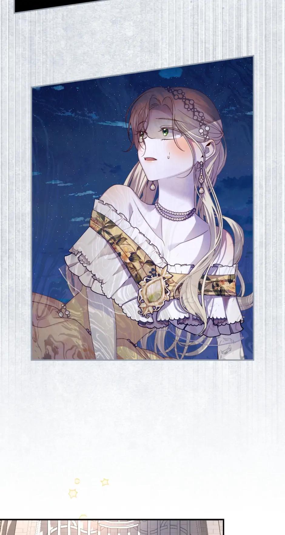 Read How to Hide the Emperor's Child Manga Online