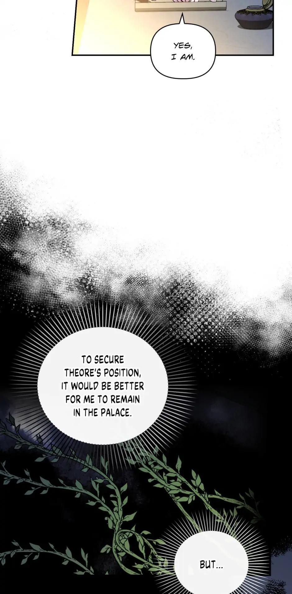 Read How to Hide the Emperor's Child Manga Online
