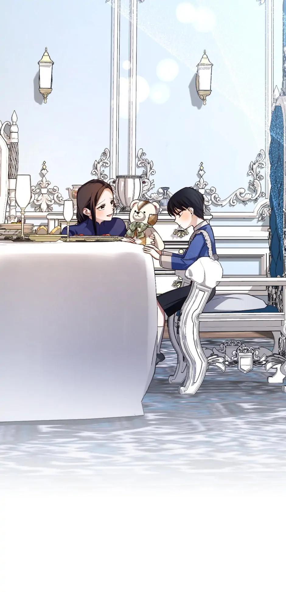 Read How to Hide the Emperor's Child Manga Online