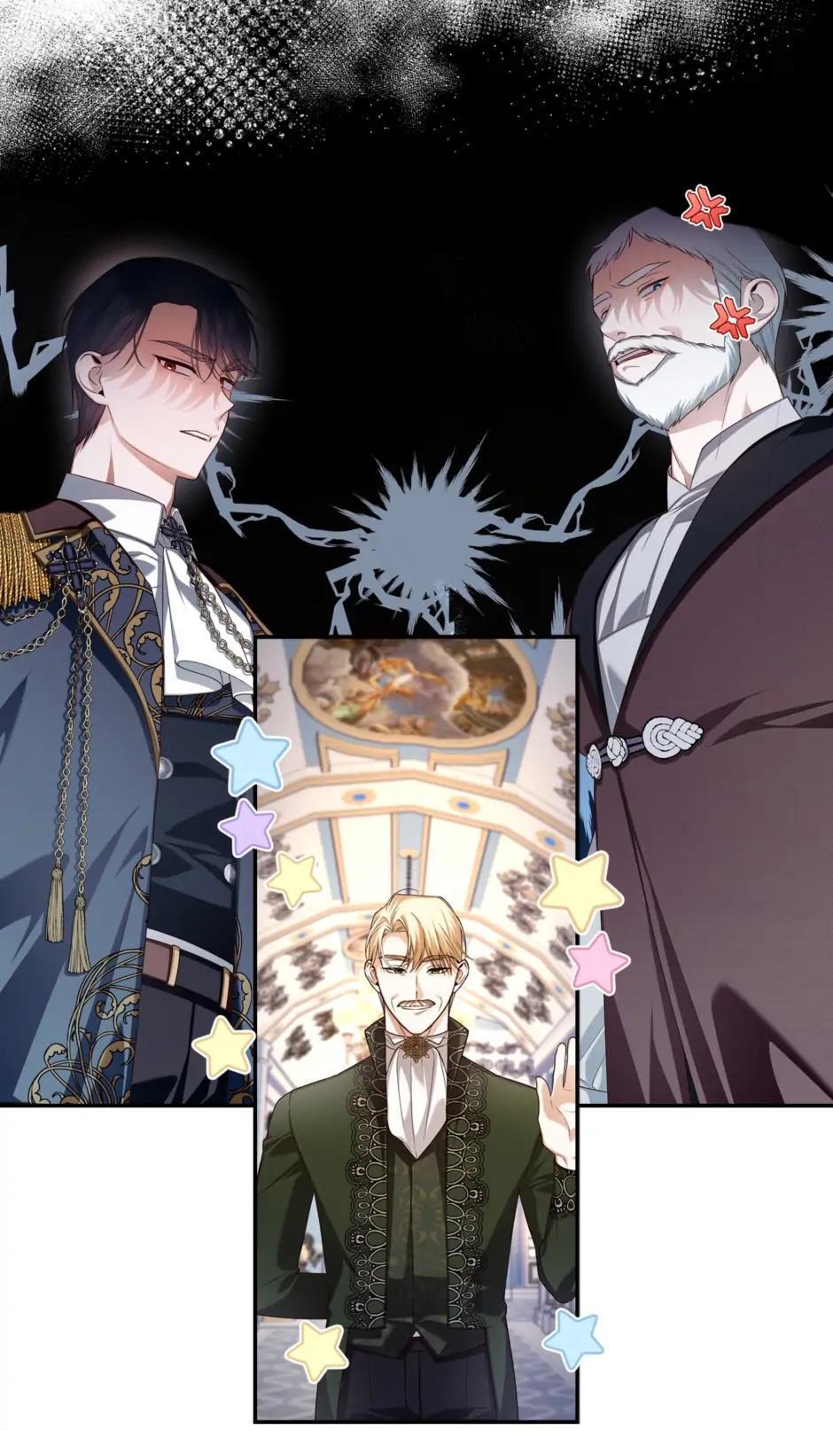 Read How to Hide the Emperor's Child Manga Online