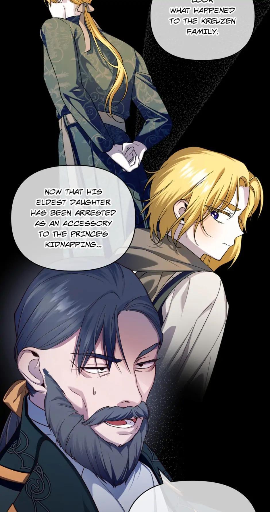 Read How to Hide the Emperor's Child Manga Online