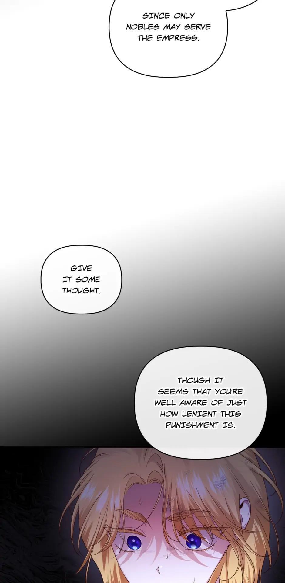 Read How to Hide the Emperor's Child Manga Online