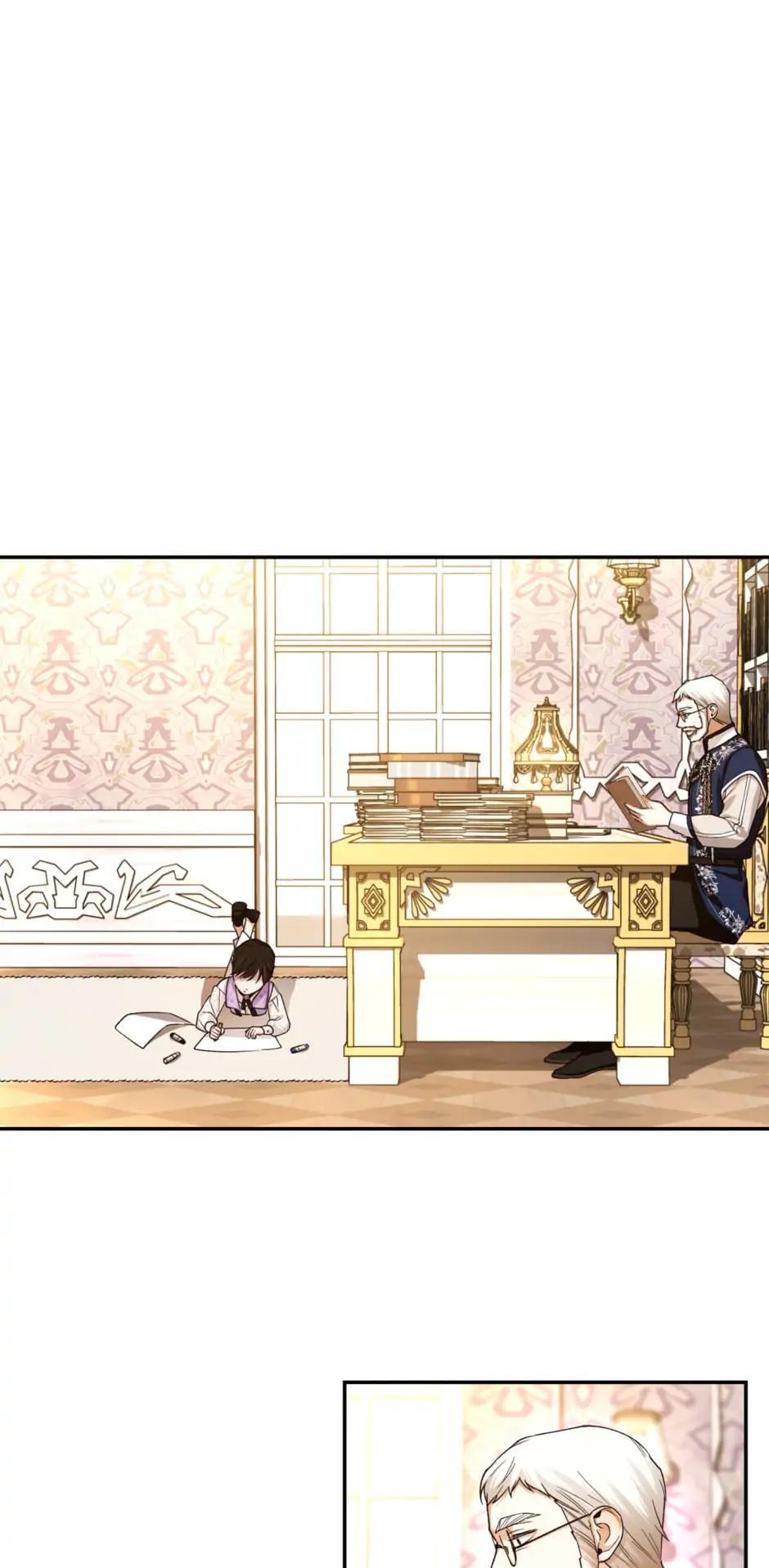 Read How to Hide the Emperor's Child Manga Online