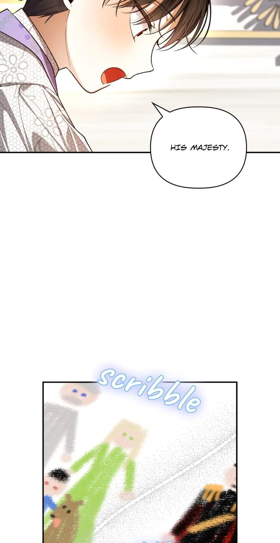 Read How to Hide the Emperor's Child Manga Online