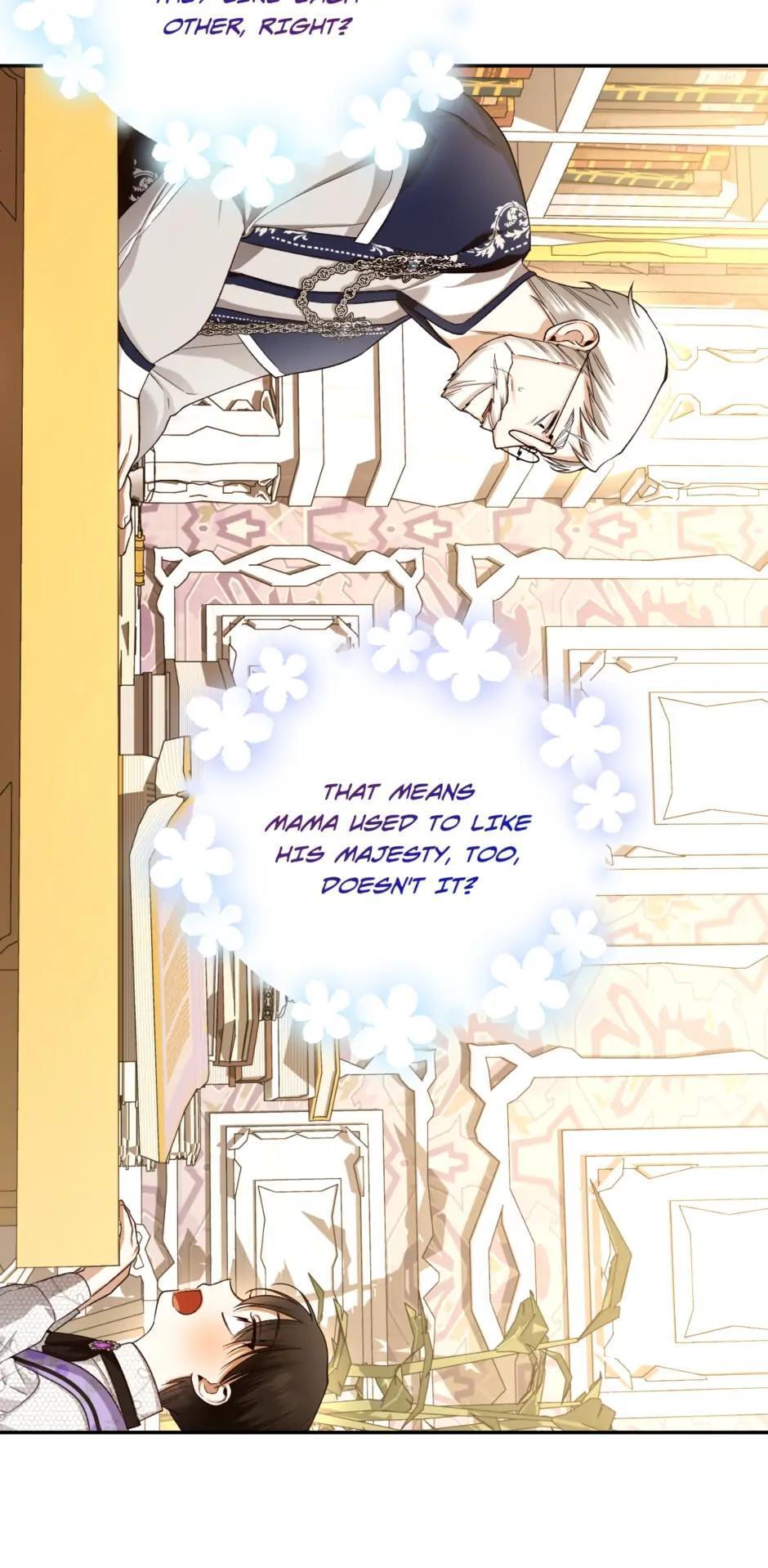 Read How to Hide the Emperor's Child Manga Online