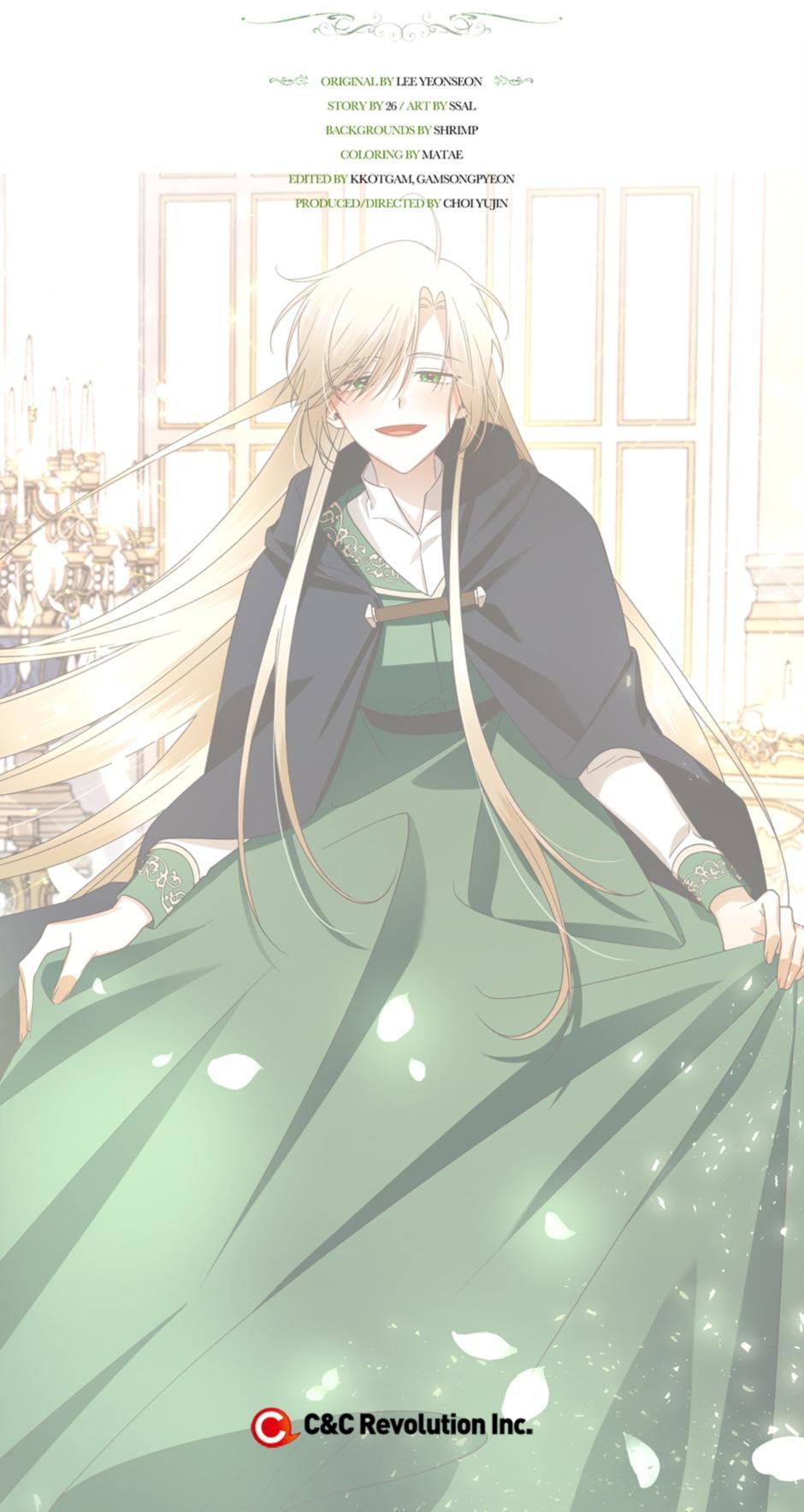Read How to Hide the Emperor's Child Manga Online