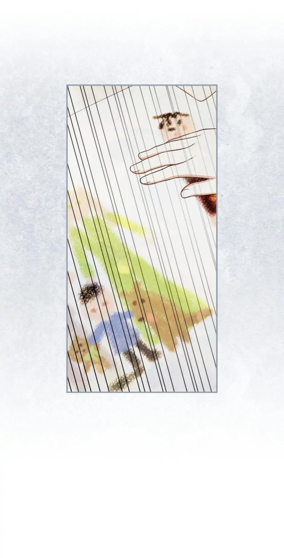 Read How to Hide the Emperor's Child Manga Online