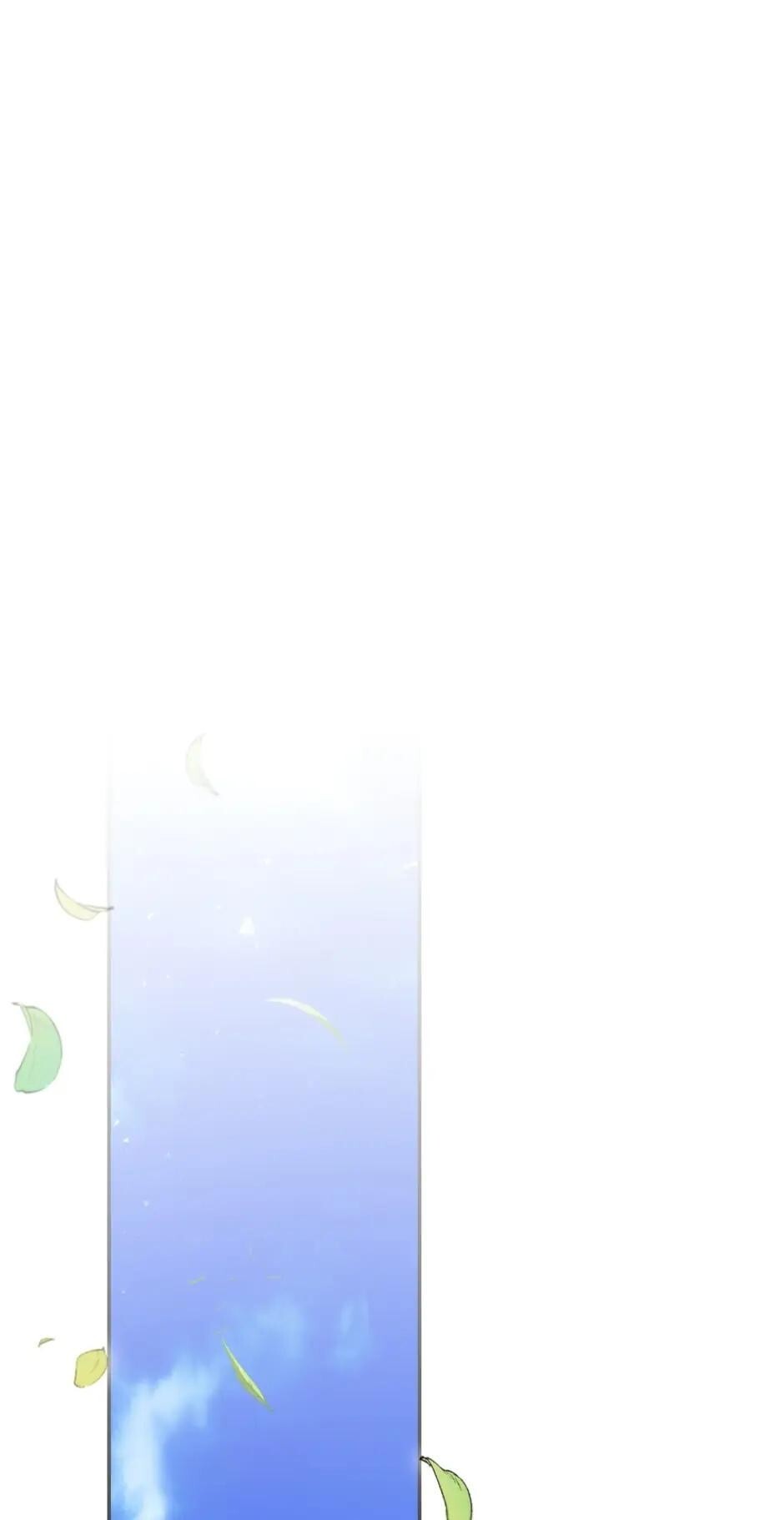 Read How to Hide the Emperor's Child Manga Online