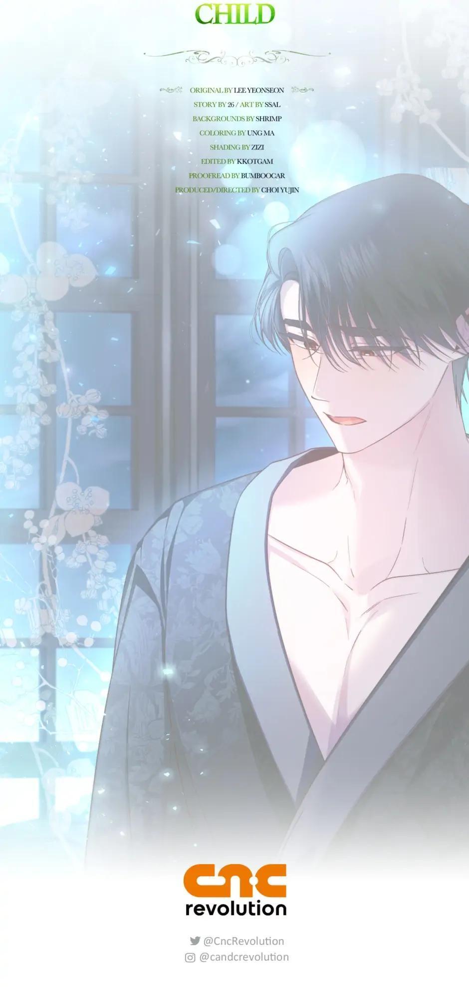 Read How to Hide the Emperor's Child Manga Online