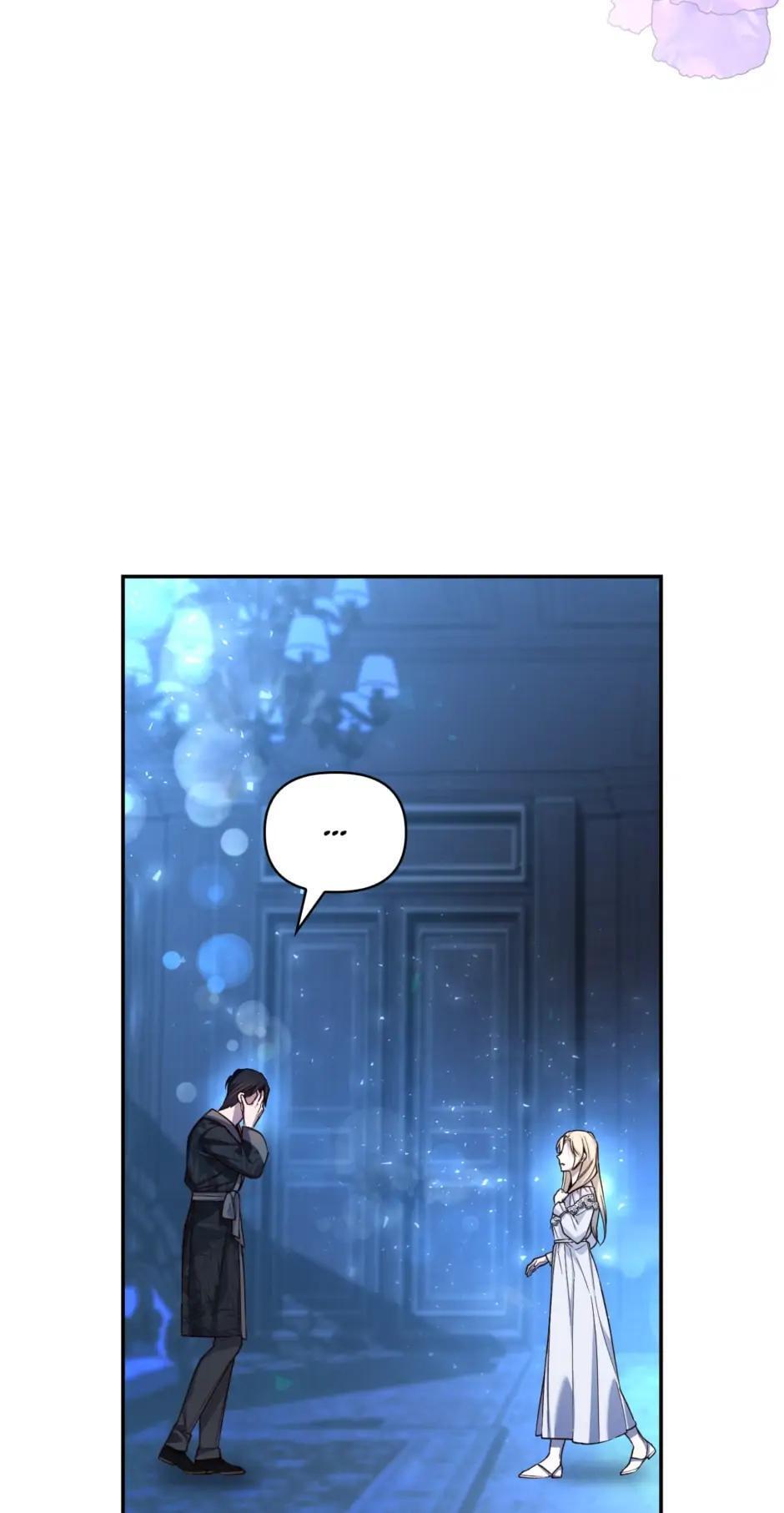Read How to Hide the Emperor's Child Manga Online