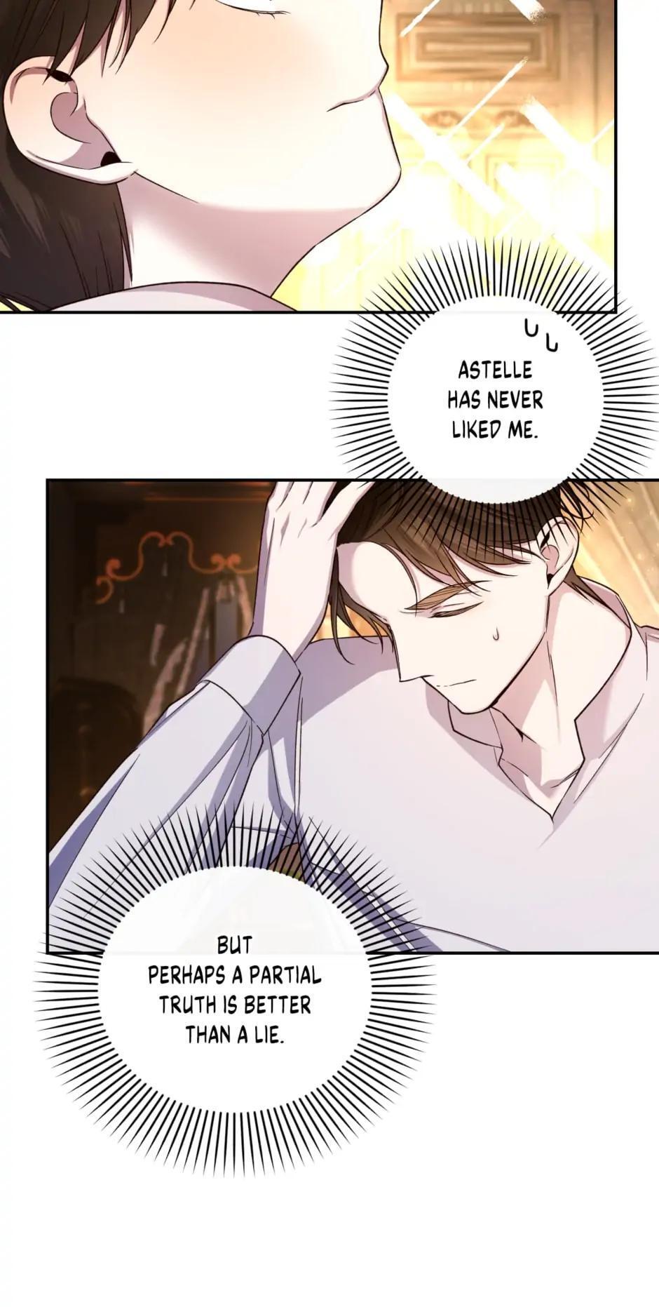 Read How to Hide the Emperor's Child Manga Online