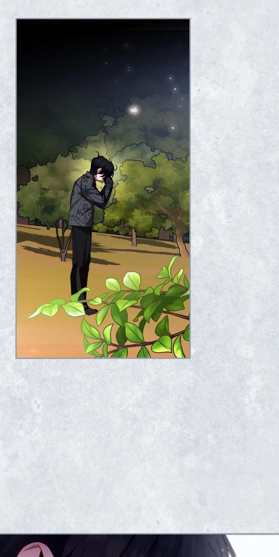 Read How to Hide the Emperor's Child Manga Online