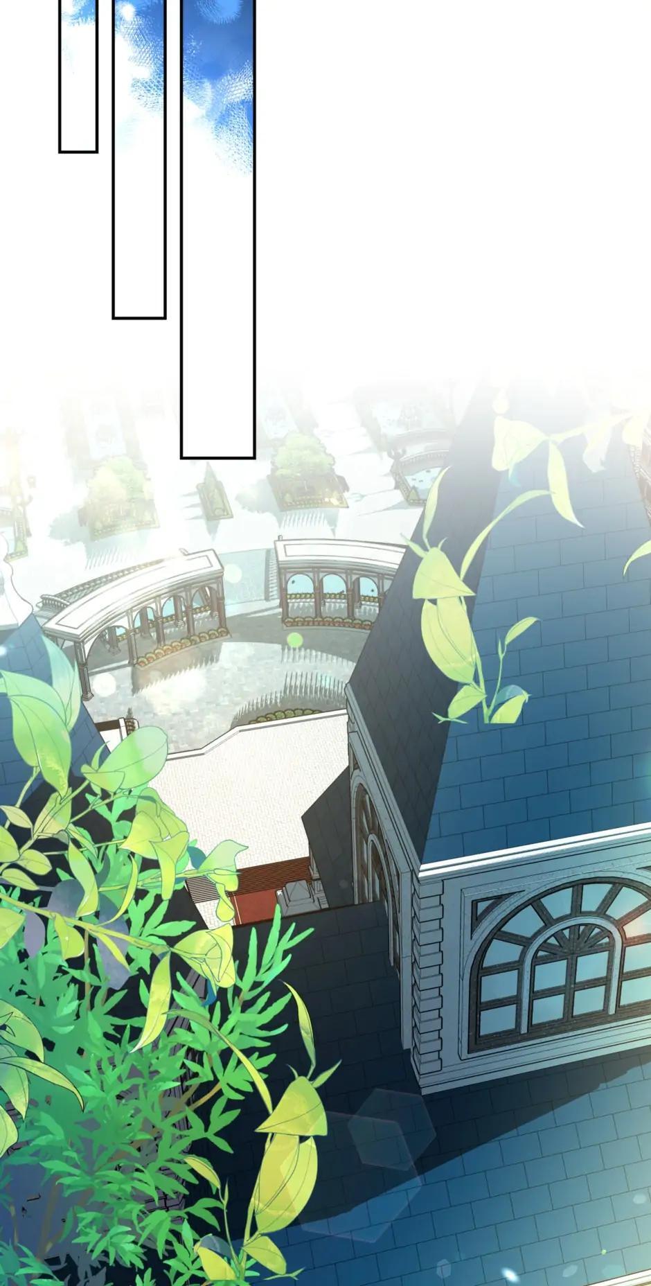 Read How to Hide the Emperor's Child Manga Online