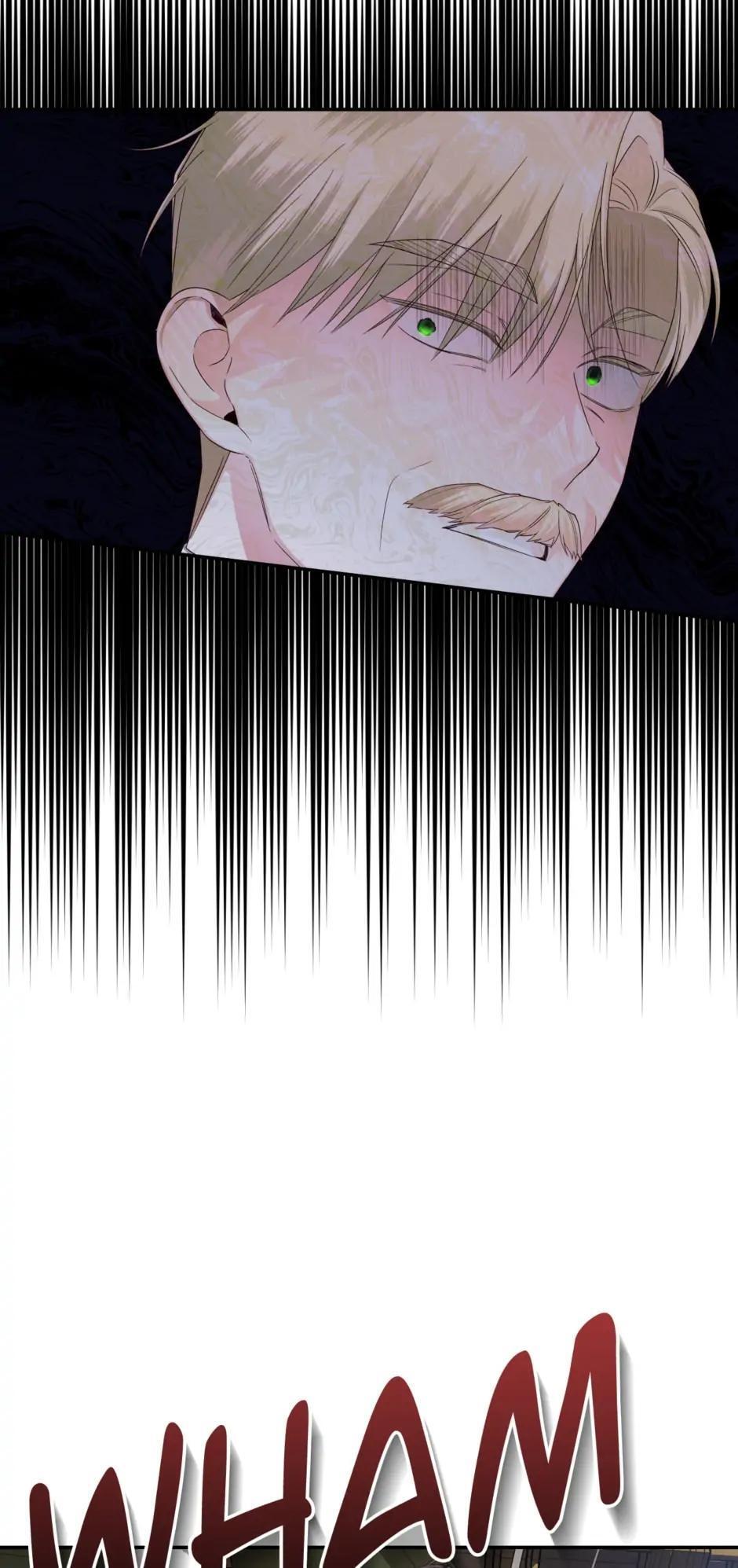 Read How to Hide the Emperor's Child Manga Online